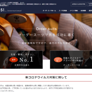 K-51 Internationalの画像