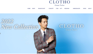 銀座テーラークロトの画像