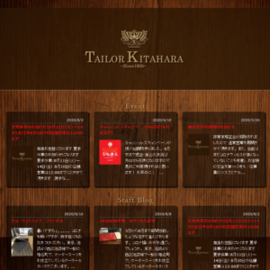 TAILOR KITAHARAの画像