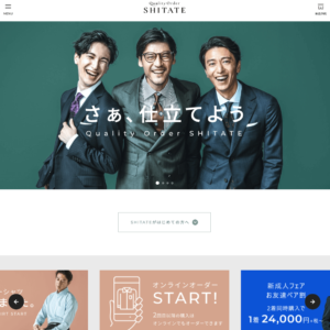 Quality Order SHITATE(クオリティオーダー シタテ)の画像