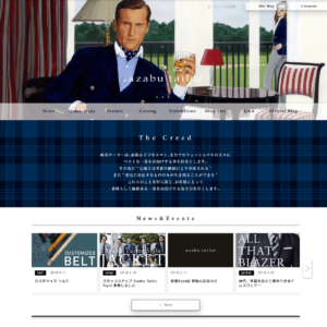 azabu tailor(麻布テーラー)の画像