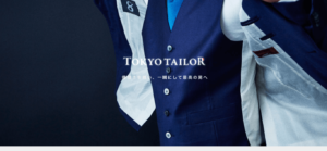 TOKYO TAILORの画像
