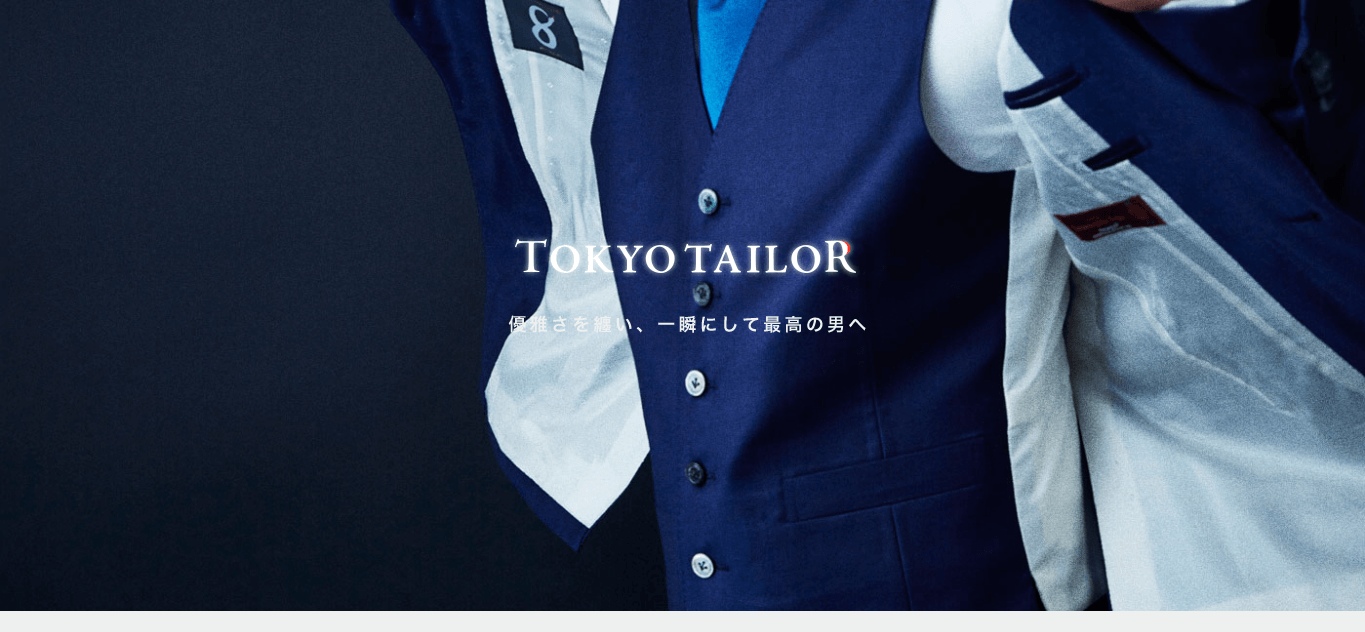 TOKYO TAILORの画像